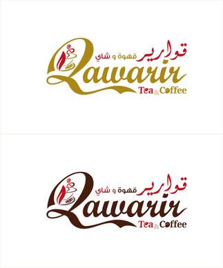 qawarir tea coffee logo