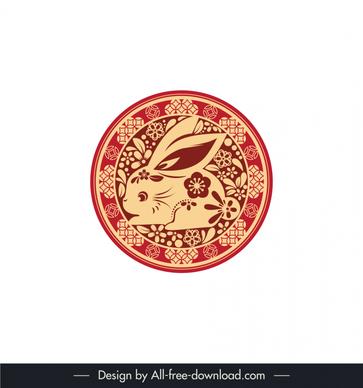 rabbit paper cut china style dish template flat cute classic handdrawn design 