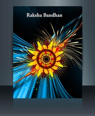 raksha bandhan colorful template festival vector design