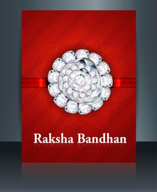 raksha bandhan festival brochure red colorful template illustration