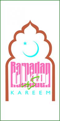 ramadan festival design elements symmetric arabic elements 