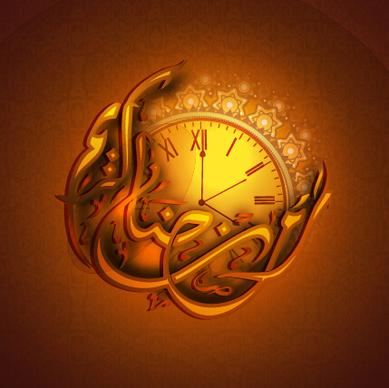 ramadan kareem eid vector background