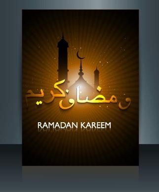 ramadan kareem flyer cover vector
