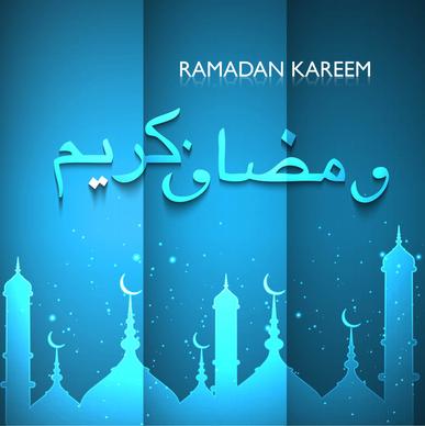 ramadan kareem greeting card blue colorful design