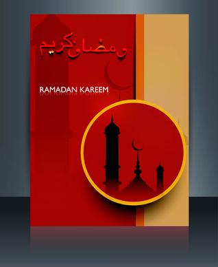 ramadan kareem mosque colorful template vector