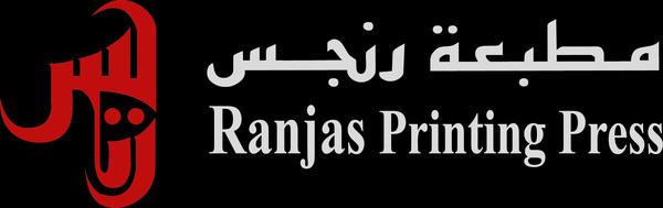 ranjaspp logo