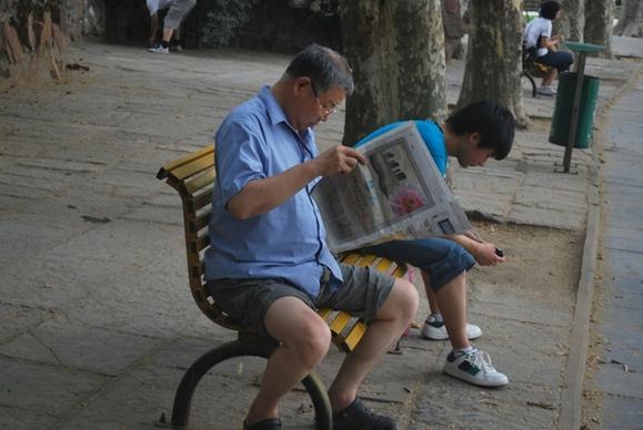 reading the paper