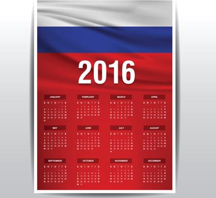 russian16 grid calendar vector