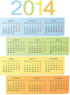 russian calendar14 vector set