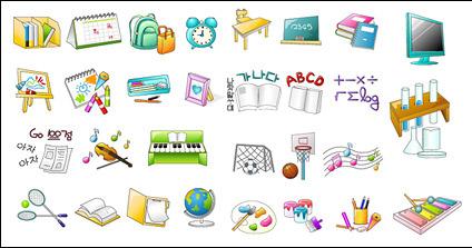 School items icon vector material