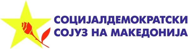 sdsm