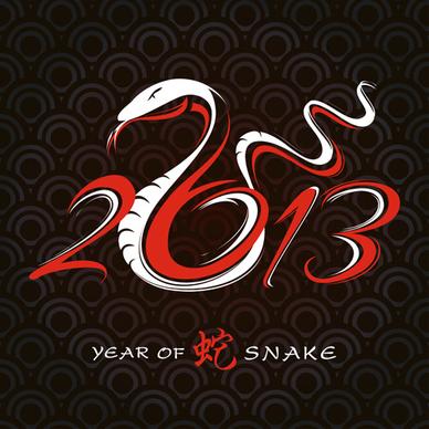 set of13 year of snake design vector