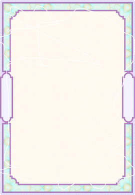 set of frame for guilloche design vector