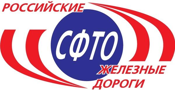 SFTO russian railway logo