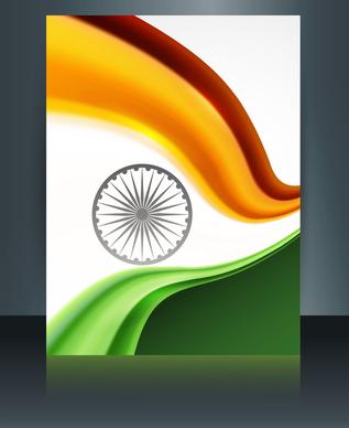 shiny beautiful indian flag wave brochure template background reflection vector