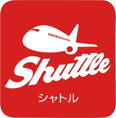shuttle 1