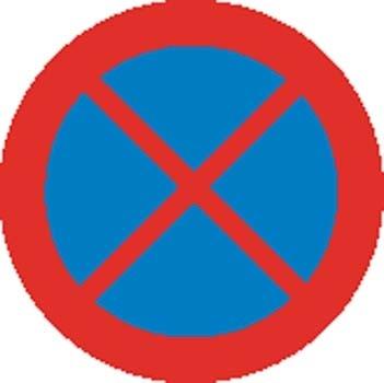 Sign Board Vector 972