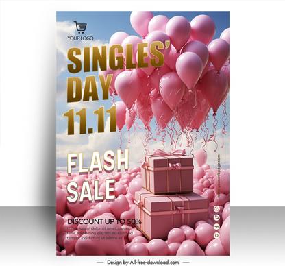 singles day poster template elegant heart balloons presents