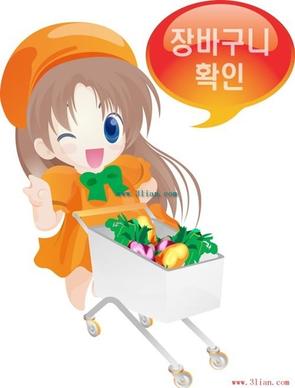 small korean girl with shopping vector