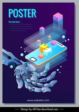 smartphone techno poster 3d dynamic blurred design