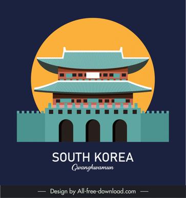 south korea gyeongbokgung advertising poster template classical symmetric design 