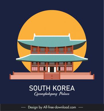 south korea  gyeongbokgung palace advertising banner template flat symmetric classical design 