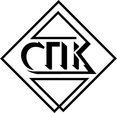 spk