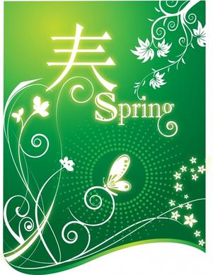 spring background flowers butterfly pictographic decor green design