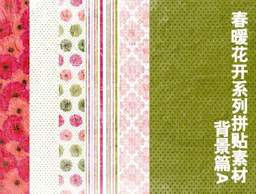 spring series of collage background papers a