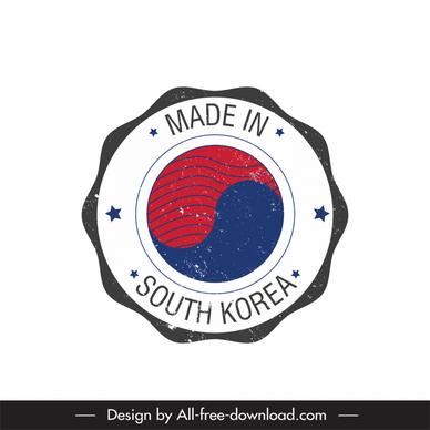 stamp made in south korea template flat circle shape