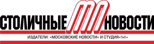 Stolichnie Novosti logo