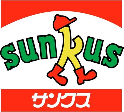 sunkus 0