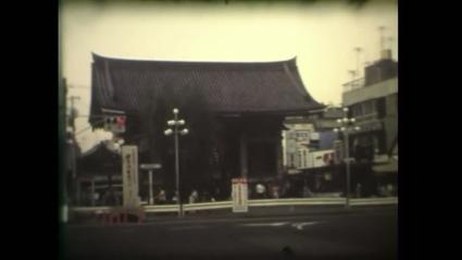 Super 8mm film Japan 70s