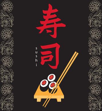 sushi menu cover design vector