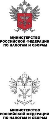 Tax dept RUS logo2