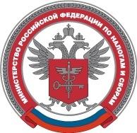 Tax dept RUS logo
