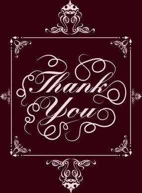 thanking banner violet classical curved decoration calligraphic design