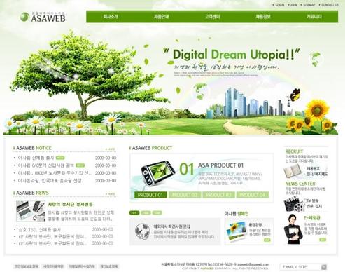 the beautifully korea page template green