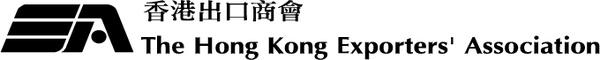 the hong kong exporters association