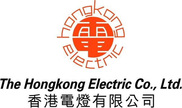 the hongkong electric