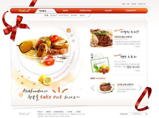 the korean delicacies website psd