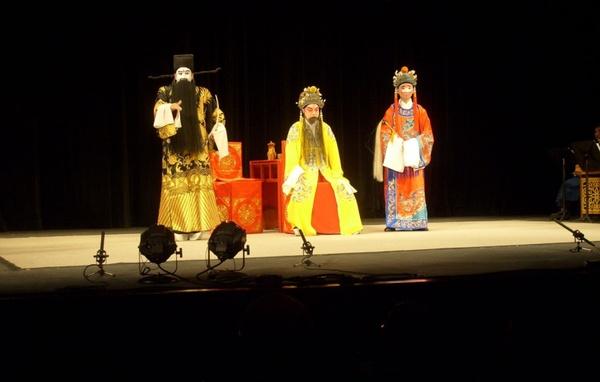 three performers