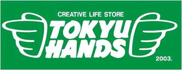 tokyu hands
