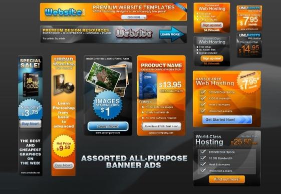 various sizes of web box template psd layered