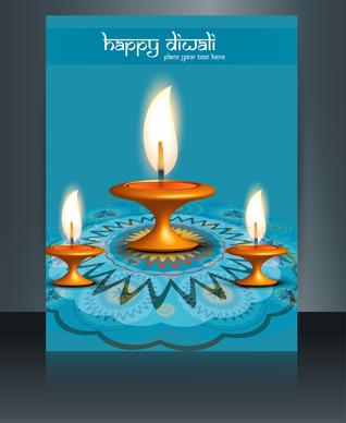 vector beautiful diwali celebration brochure card template