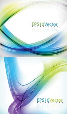 vector dynamic background brilliant lines b