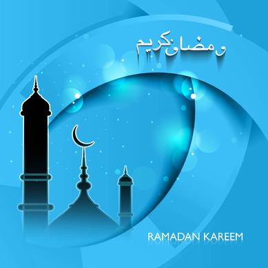 vector illustration of ramadan kareem colorful design