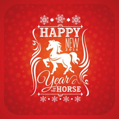 vector set of14 years horse design elements