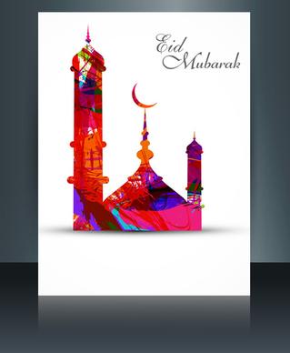 vector template mosque brochure with colorful wave ramadan kareem illustration