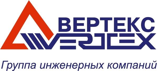 vertex 2